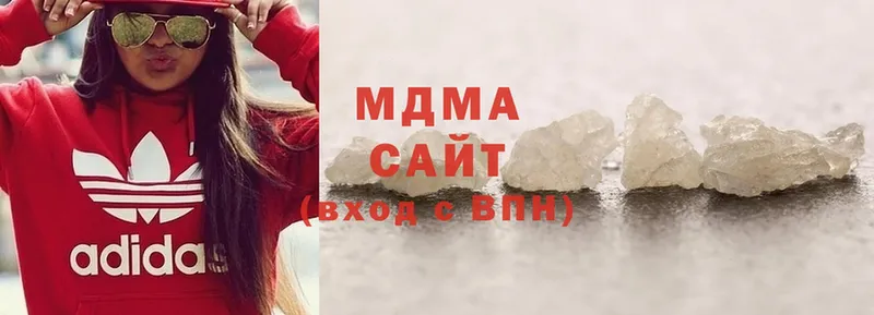 MDMA crystal  Десногорск 